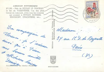 Jezioro Vassivière — piękne krajobrazy Limousin — Wydawnictwo Modernes Théódjac, n°87/195 — Rewers