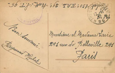Bonn a. Rh. — Partia na Rzecze Ren – nr 1 — Rewers