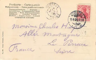 Coblence — Kaiser-Wilhelm-Ring — editor Victor Ullmann, n°189 — Verso