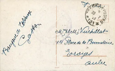 Coblenz - Kaiser Wilhelm-Ring — widok panoramiczny ulicy z fontanną i kościołem — wydawca nieznany — Rewers