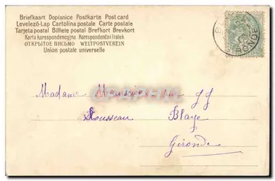 Corujas em um ovo — cercadas de lilás — União Postal Universal — Verso
