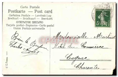 Śniadanie Medora — J.C. Paris, n° 63 — Rewers