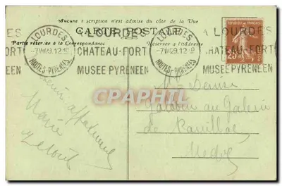 Błogosławiona Bernadetta Soubirous — W Religii Siostra Marie Bernard — H. Bonamy, wyd., La Madeleine-les-Lille, nr 460 — Rewers