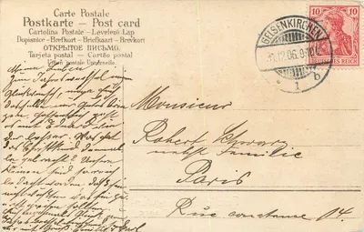 Wiejska świątynia — liliy wiosenne — wydawca nieznany — Rewers