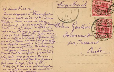 Frankfurt a.M. — Hauptbahnhof — Editore sconosciuto, numero di serie non visibile — Verso