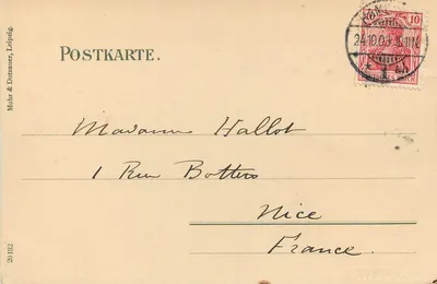 Alster-Pavillon i Hotel Hamburger Hof — Hamburg — wydawca E.ORD STILKE BERLIN — Rewers