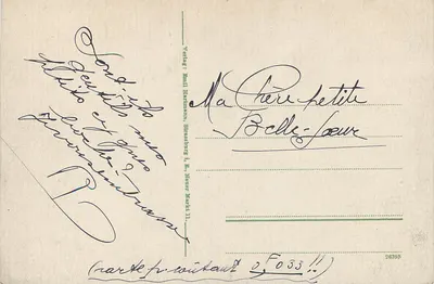 Saarbrücken — Parte am Deutsch-Mühlenweiher — editor: Emil Hermann, Strassburg — Verso