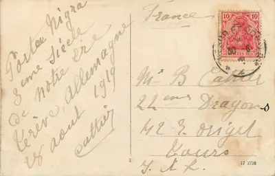 Trier — Porta Nigra, strona zewnętrzna — wydawca nieznany — Rewers