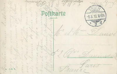 Trier — Pałac Cesarski — wydawca nieznany, numer serii nie widoczny — Rewers