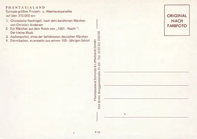 PhantasiaLand — park rozrywki — PhantasiaLand & Löffelhardt GmbH — Rewers