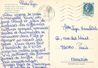 Templo da Concorde — Agrigente — Reprodução proibida — Verso
