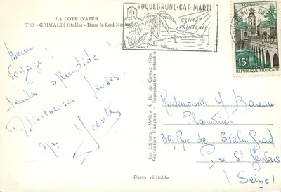 Cap-Martin — Widok panoramiczny — Wydawnictwo «MAR» — Rewers