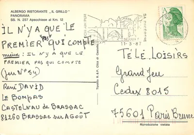 Hôtel-Restaurant Il Grillo — Apecchiese, SS N. 257 — Tipipolito R. & P. P. — Rewers