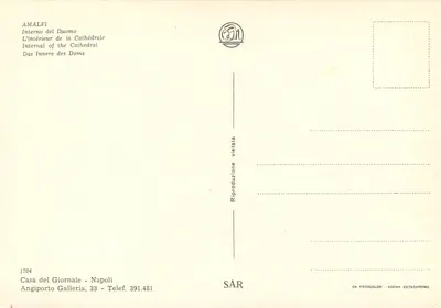 Amalfi — Wnętrze katedry — SAR — Rewers