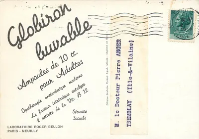Bari - Bazylika S. Nicola — wydawca nieznany, n° 39 — Rewers
