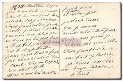Młoda kobieta modląca się — Najświętsza Maryja — wydawca REX nr 415 — Rewers
