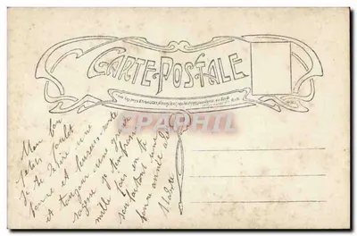 Menina com vestido de quadros segurando um arbusto de visco — Opera, n° 5866 — Verso