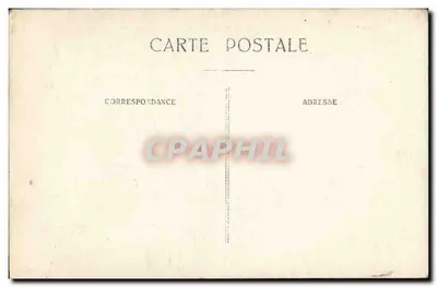 Mulher e criança — decoração de jardim com arco — editor desconhecido — Verso