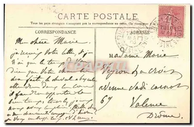 St-Etienne-de-St-Geoirs — Porta Bonheur — D. Paillet, Livraria, Lyon — Verso