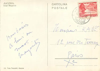 Cour interna com palmeiras — editor Foto Pancaldi, Ascona, n°16 — Verso