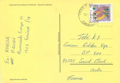 Sześciu mężczyzn z Monthey — wierni naszym mocnym i lekkim papierosom — Wydawnictwo Favral – 1870 Monthey — Rewers