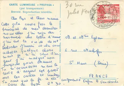 Zamek Chillon i Dents-du-Midi — Efekt nocy przez przeźroczystość — Wydawnictwo Propaga n°610 — Rewers