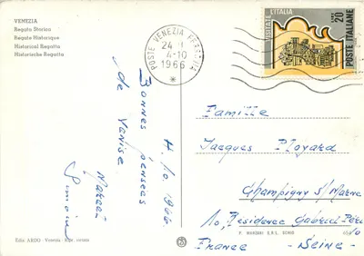 Wenecja - Regata Storica — Wydawnictwo ARDO, seria n° 1966 — Rewers