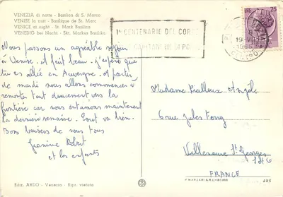 Wenecja — Bazylika św. Marka w nocy — Ediz. ARDO, n° 408 — Rewers
