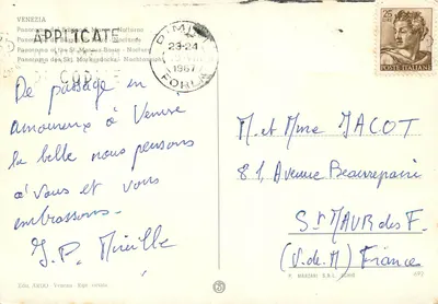 Wenecja — Panorama basenu Świętego Marka — noc — Wyd. ARDO - Venezia — Rewers