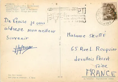 Wenecja - Pałac Ducale i Riva dei Schiavoni — Wydawca Polti Acerboni, seria VE 02 — Rewers