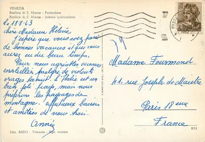 Wenecja — Bazylika św. Marka — zewnętrzna i wewnętrzna — Wyd. ARDO, Wenecja — Rewers