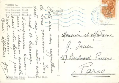 Venezia - Ponte di Rialto e Canale Grande — Borgoni Rag. Renato, n°85 — Verso