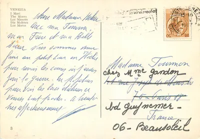 Les Moors — Wenecja — wydawca nieznany, numer seryjny 3 — Rewers