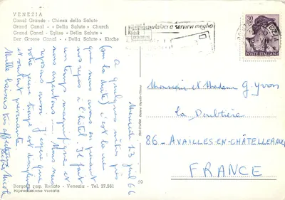 Vêneto - Canal Grande - Igreja da Salvação — Studio Grafico Capello - N° 59 — Verso
