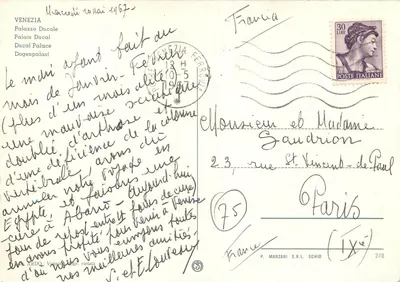 Venezia - Palazzo Ducale — editore P. Marzari S.R.L. Schio, n°278 — Verso
