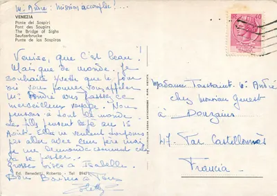 Venezia — Ponte dei Sospiri — Ed. Benedetti Roberto n°89471 — Verso