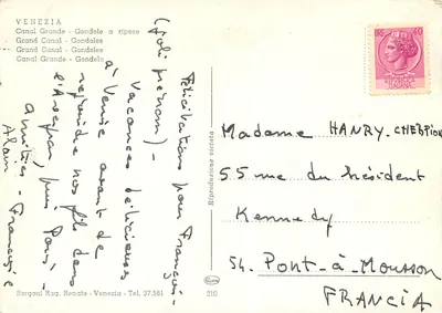 WENECJA - Gondole w spoczynku - Kanał Grande - wydawca Borgoni Rag. Renato, nr 210 — Rewers