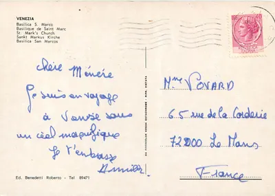 Wenecja - Bazylika Świętego Marcina — Wyd. Benedetti Roberto, n° 89471 — Rewers