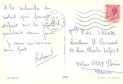Wenecja — widok panoramiczny — SAR, seria 155 — Rewers
