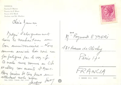 Wenecja — Basen św. Marka — P. MARZARI S.R.L. SCHIO n°594 — Rewers