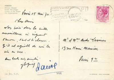 Wenecja — Plac Dogów — Pałac Dogów i kolumna Wolności — wydawca SAR, nr 145 Ed. G.C. — Rewers