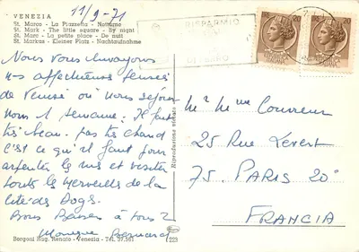 Wenecja — Piazzetta — Noc — Borgoni Rag. Renato, nr 223 — Rewers
