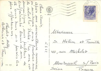 Wenecja — widok panoramiczny — Biondetti, nr VE 103 — Rewers