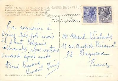 Widok na Pałac Władców we Wnie — wydawca ED. BENEDETTI R., n° 159 — Rewers