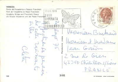 Vêneto — Ponte dell'Accademia e Palazzo Franchetti — SAR n°196 — Verso