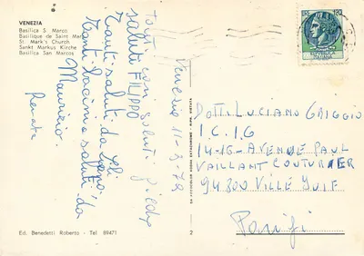 Bazylika św. Marka — Wenecja — Wyd. Benedetti Roberto, n°2 — Rewers