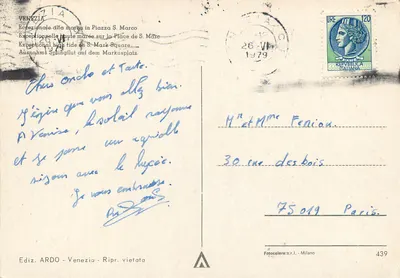 Wenecja — Wysoka woda na Placu Świętego Marka — Ediz. ARDO - Wenecja - Ripr. vietata — Rewers