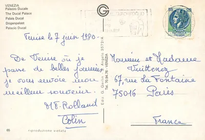 Wenecja - Pałac Ducale — Wydawca Angelo Quadrifoglio, n°65 — Rewers