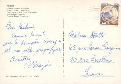 Veneza - Palácio dos Doges (noite) — Ed. Benedetti Roberto, n°29 — Verso