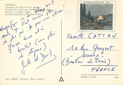 Wenecja — zachód słońca nad Bacino di San Marco — wyd. ARDO - Wenecja — Rewers